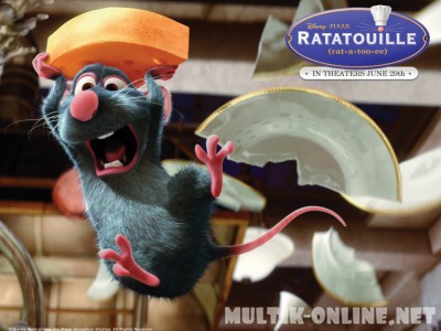 Рататуй / Ratatouille