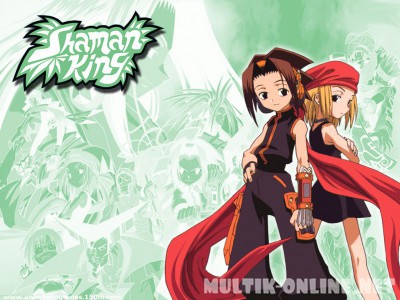 Шаман Кинг / Shaman King Шаман Кинг / Shaman King
