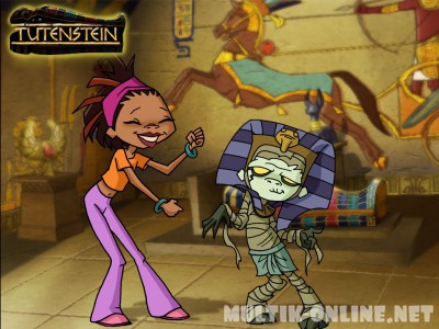Тутанхамончик / Tutenstein