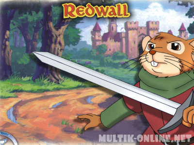Рэдволл / Redwall
