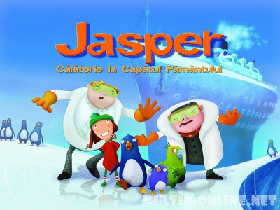 Пингвиненок Джаспер: Путешествие на край света / Jasper: Journey to the End of the World