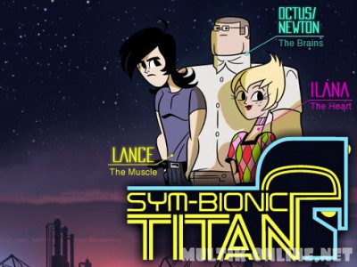 Сим-Бионик Титан / Sym-Bionic Titan