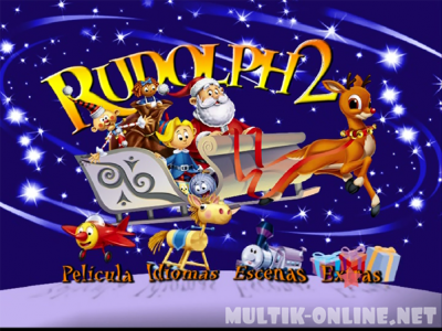 Олененок Рудольф 2: Остров потерянных игрушек / Rudolph the Red-Nosed Reindeer & the Island of Misfit Toys Олененок Рудольф 2: Остров потерянных игрушек / Rudolph the Red-Nosed Reindeer & the Island of Misfit Toys