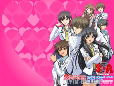 Спецкласс «А» / Special A