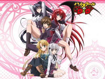 Демоны старшей школы / High School DxD Демоны старшей школы / High School DxD