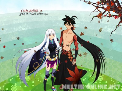 Истории мечей / Katanagatari
