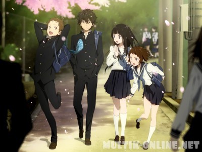 Хьёу-ка: Тебе не уйти / Hyouka