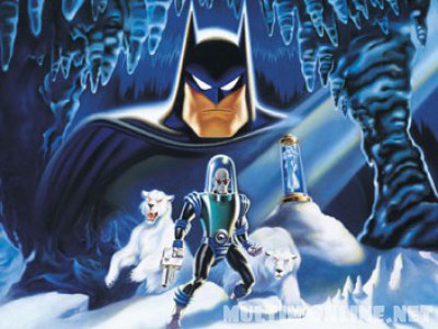 Бэтмэн и Мистер Фриз / Batman & Mr. Freeze: SubZero Бэтмэн и Мистер Фриз / Batman & Mr. Freeze: SubZero