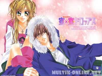 Сладкие капельки / Mitsu x Mitsu Drops