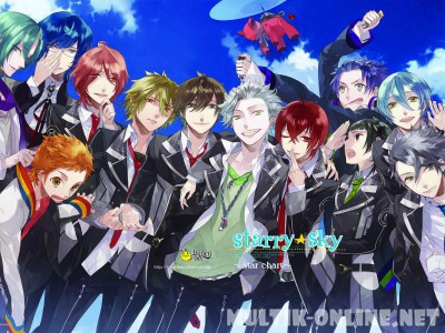 Звездное небо / Starry☆Sky