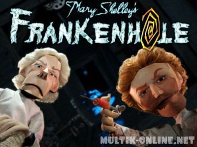 Портал доктора Франкенштейна / Mary Shelley's Frankenhole