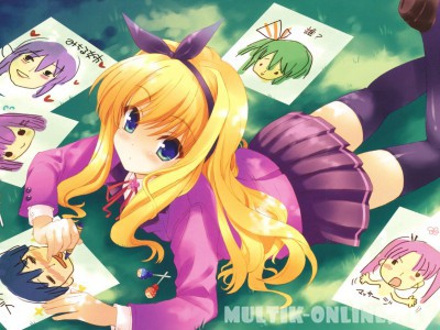 Молодые мазохисты! / MM!