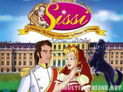 Принцесса Сисси / Princess Sissi Принцесса Сисси / Princess Sissi