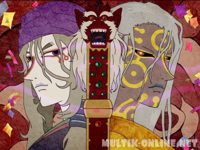 Мононокэ / Mononoke