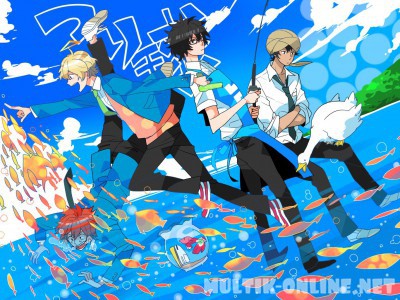 Радости рыбалки / Tsuritama