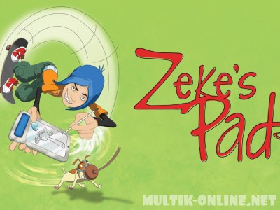 Магический планшет / Zeke's Pad