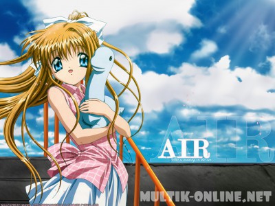 Высь / Air