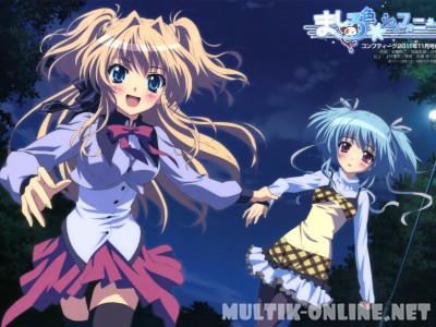 Белоснежная симфония: Цвет влюблённых / Mashiro-iro Symphony: The Color of Lovers