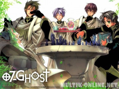 Седьмой дух / 07-Ghost