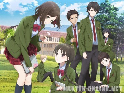 Девочка из Красной книги / RDG: Red Data Girl