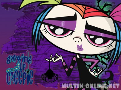 Крипи: Приключения необыкновенной девочки / Growing Up Creepie