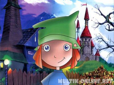 Маленькая Люси / Lazy Lucy