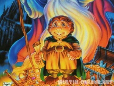 Хоббит / The Hobbit Хоббит / The Hobbit