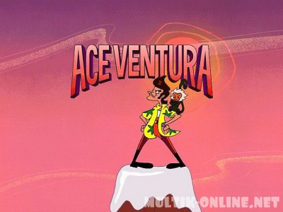 Эйс Вентура / Ace Ventura: Pet Detective