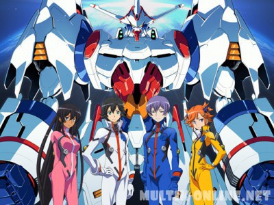 Капитан Земля / Captain Earth