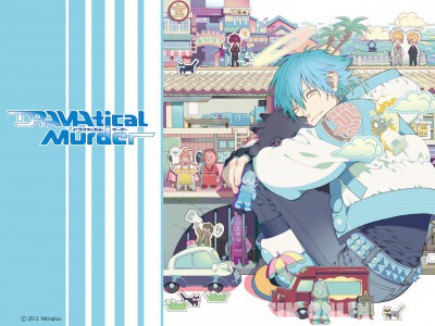 Драматическое убийство / DRAMAtical Murder