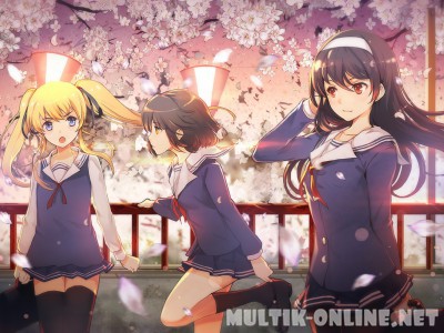 Как создать из обычной девушки героиню / Saenai Heroine No Sodatekata