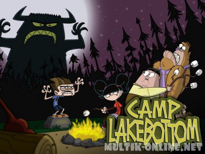 Лагерь Днище озера / Camp Lakebottom Лагерь Днище озера / Camp Lakebottom