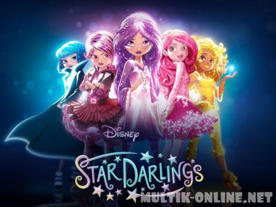 Стар Дарлингс / Star Darlings Стар Дарлингс / Star Darlings