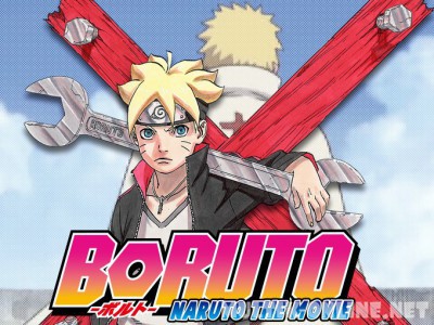 Боруто: Наруто. Фильм / Boruto: Naruto the Movie