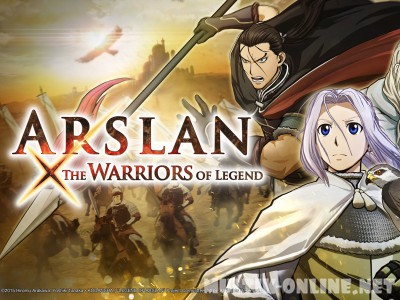 Сказание об Арслане / Arslan Senki