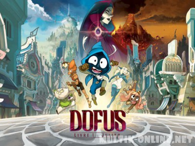 Дофус – Книга 1: Джулит / Dofus - Livre 1: Julith