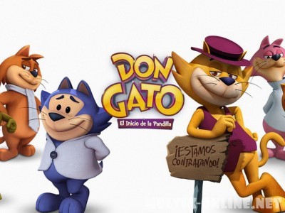Банда котиков / Don Gato: El Inicio de la Pandilla