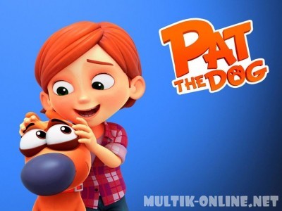 Пёс по кличке Пэт / Pat the Dog
