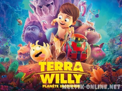 Маугли дикой планеты / Terra Willy: Planète inconnue