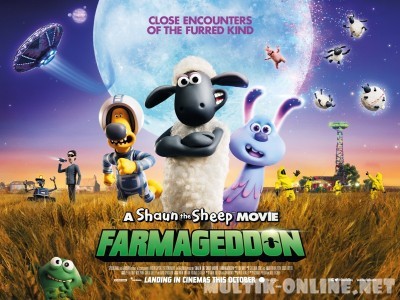 Барашек Шон: Фермагеддон / A Shaun the Sheep Movie: Farmageddon Барашек Шон: Фермагеддон / A Shaun the Sheep Movie: Farmageddon