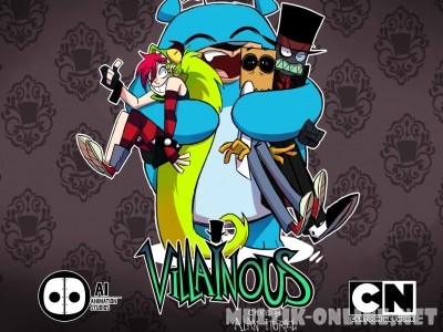 Злыдни / Villainous
