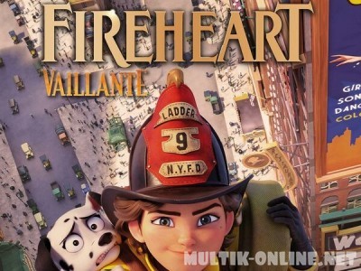 Пламенное сердце / Fireheart Пламенное сердце / Fireheart