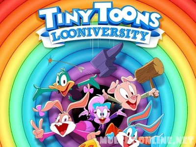 Мультяшки: Луниверситет / Tiny Toons Looniversity