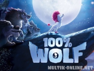 200% Волк / 200% Wolf 200% Волк / 200% Wolf