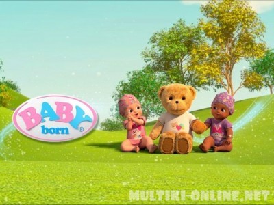 Беби Борн / BABY born