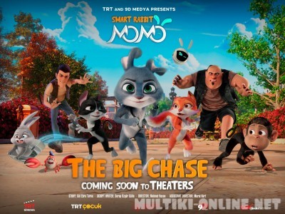 Кролик Момо: Большая погоня / Smart Rabbit Momo: The Big Chase