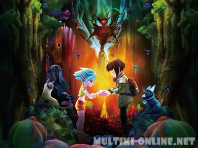 Луда: Дух леса / Yao guai sen lin