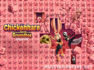 Кролецып и Сурок Времени / Chickenhare and the Secret of the Groundhog