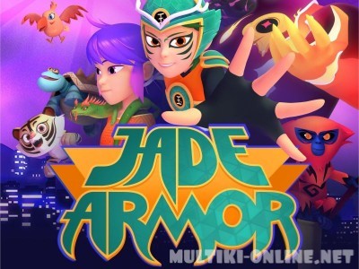 Джейд Армор и нефритовый браслет / Jade Armor