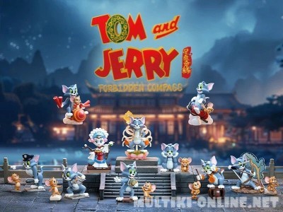 Том и Джерри: Запретный компас / Mao he lao shu: xing pan qi yuan